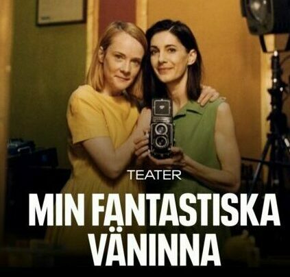 MFV 23 IMG_0853